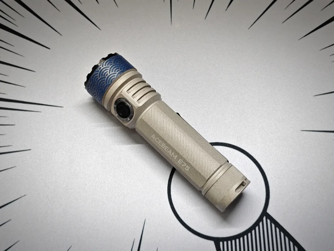 买手电看流明?ACEBEAM E75 的 4500 流明版,不少人买完才反应过来还有 3000 流明那一档