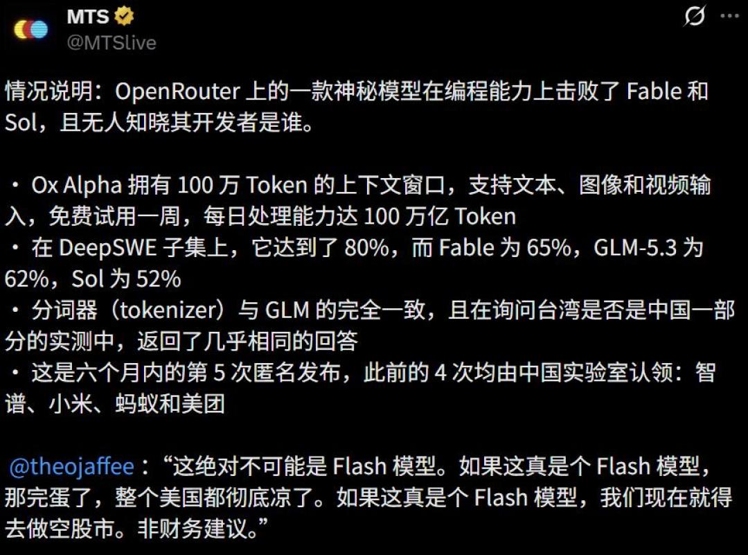 谷歌急着认领的“牛来”被全网笑惨:免费票还剩最后几天,Gemini 用户该怎么上车