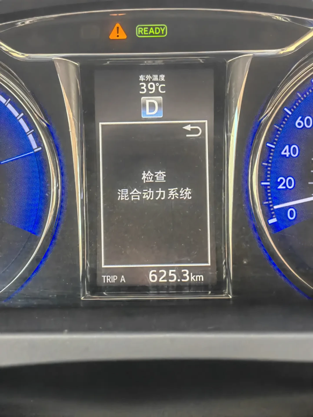 双擎省下的油钱,换电池全倒贴?4S报价3.6万、闲鱼2000,核完四条路这笔账才算清