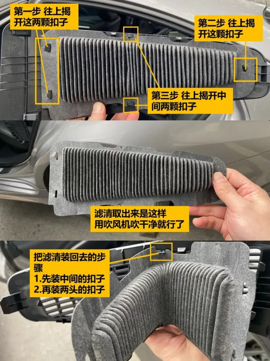 双擎省下的油钱,换电池全倒贴?4S报价3.6万、闲鱼2000,核完四条路这笔账才算清