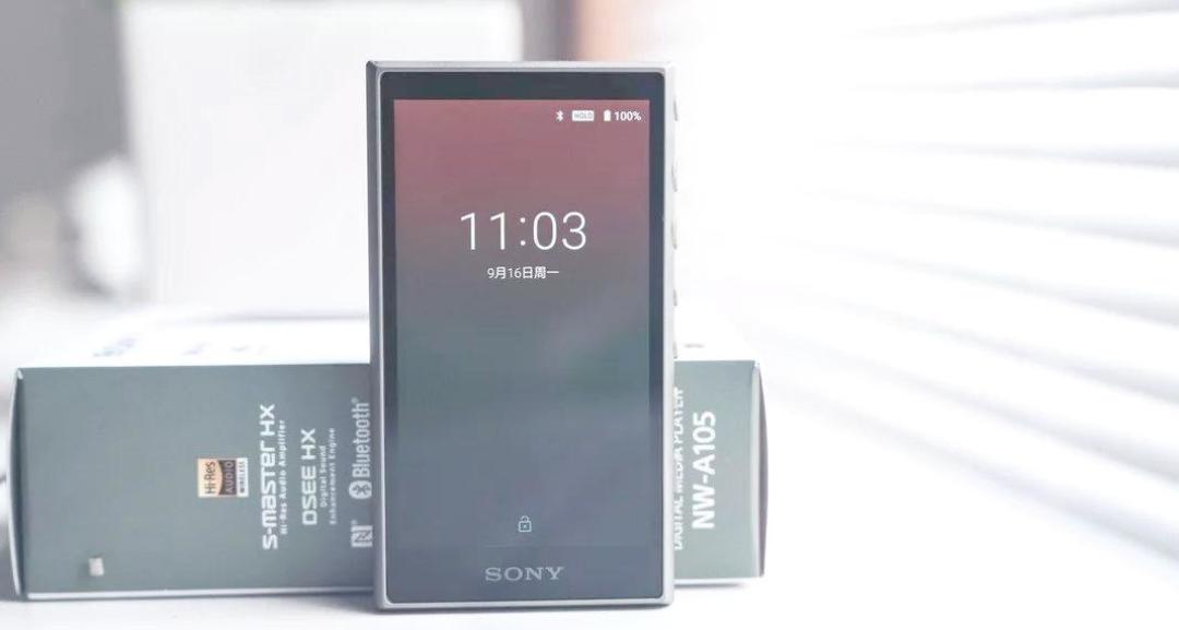 Walkman 47年行情对账:磁带机涨了5倍、金砖坚挺、MP3跌到1.2折,先别急着卖你抽屉里那台