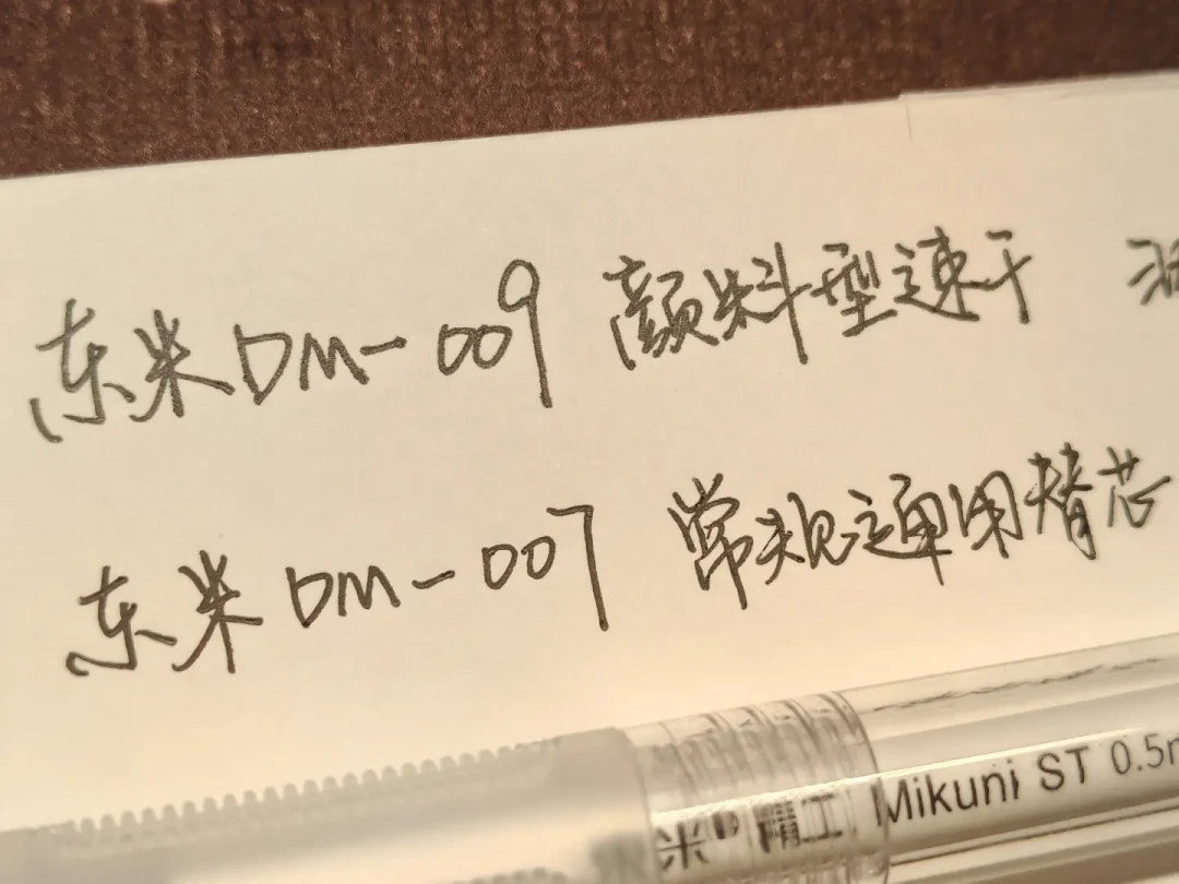 买了笔芯装不进笔壳？开学囤货前，把这份笔壳笔芯适配避坑清单理清楚