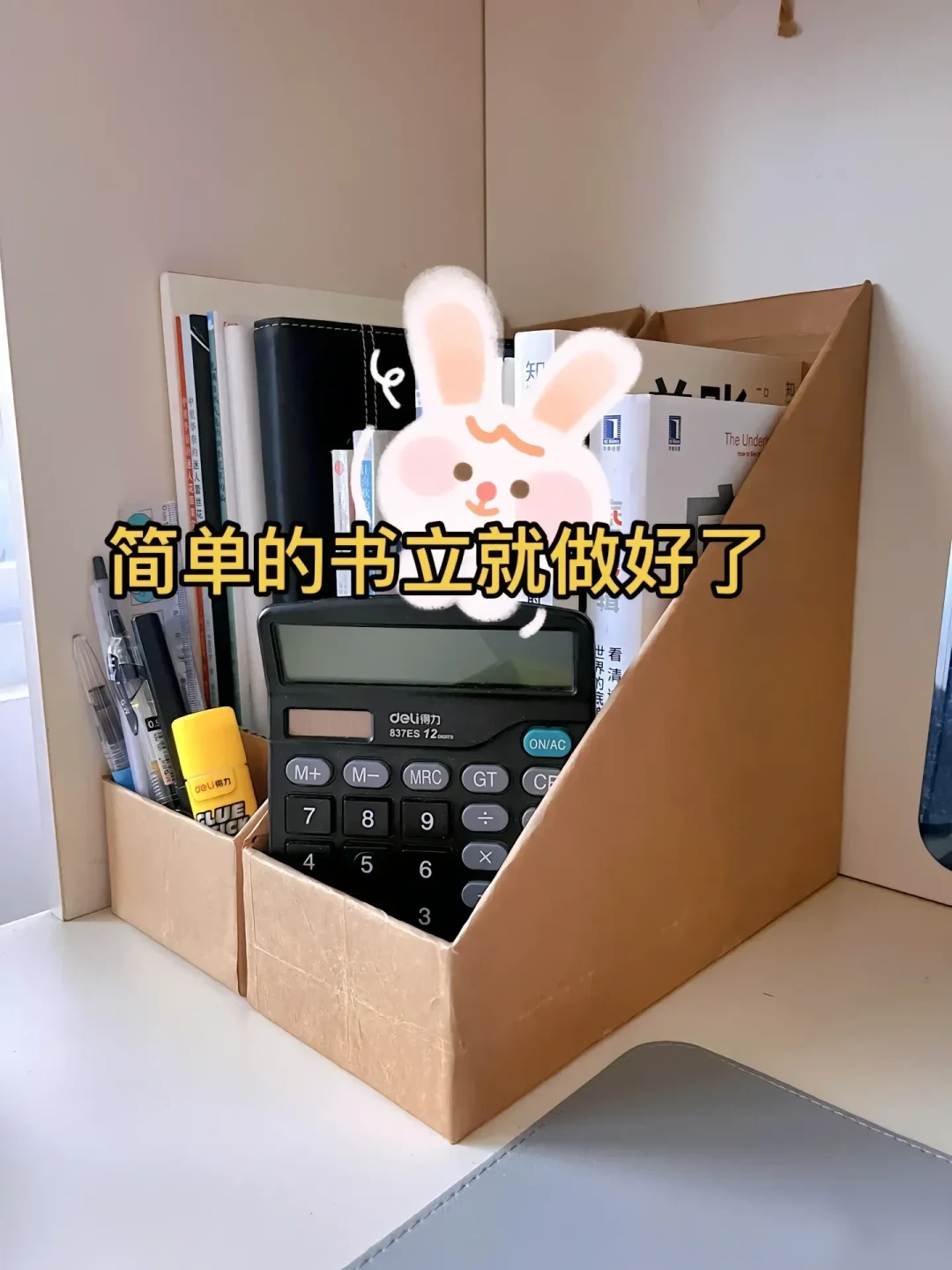 幼儿园“废物利用”手工作业卷死家长?11个全网爆款项目,按材料和耗时给你分好了档