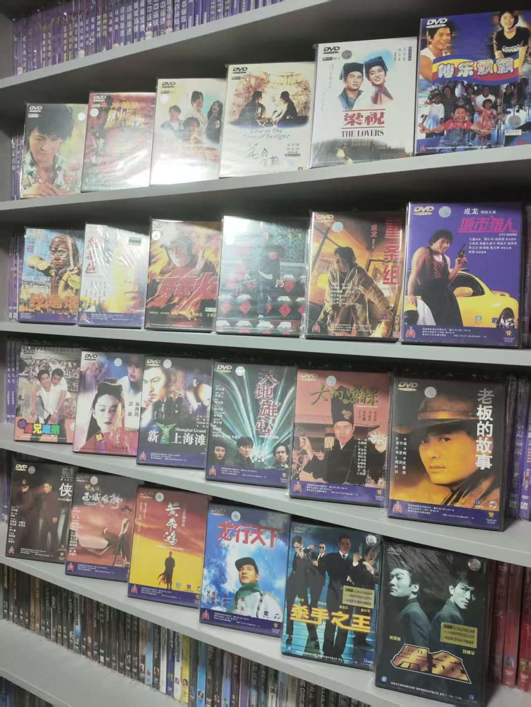 索尼官宣停产实体盘:家里的DVD收藏,哪些该留、哪些该出、哪些值得趁低价收