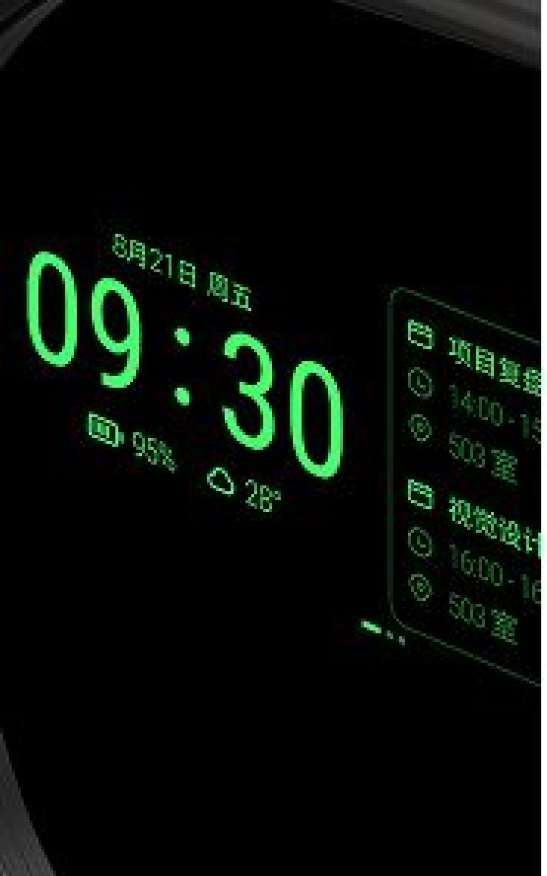 雷鸟iO发布4天,把官方六个承诺跟首批实测逐条对账:什么立住了,什么翻车了,什么看口音