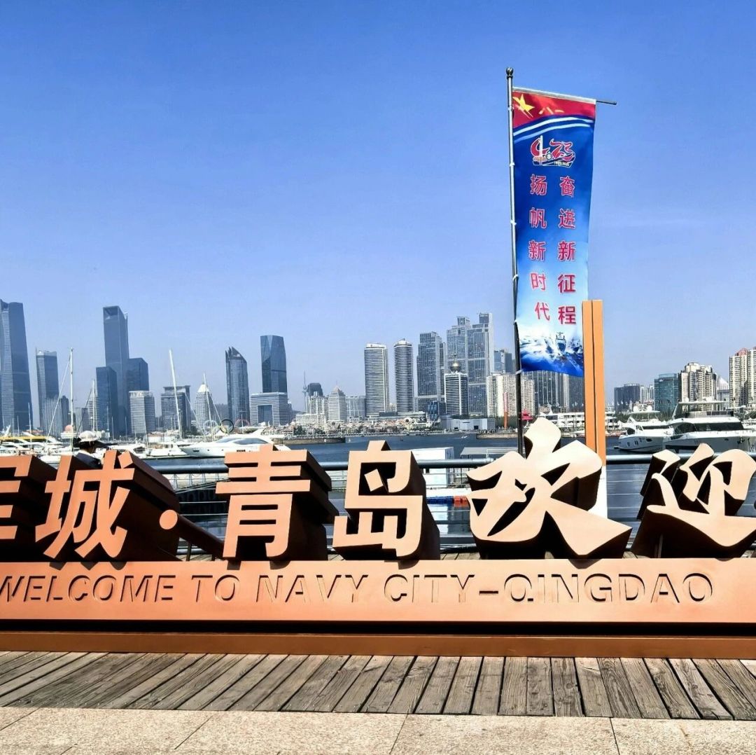 10天31场比赛全部免费看:青岛帆船周8月28日启幕,这份观赛攻略把看比赛、上船、避坑一次说清