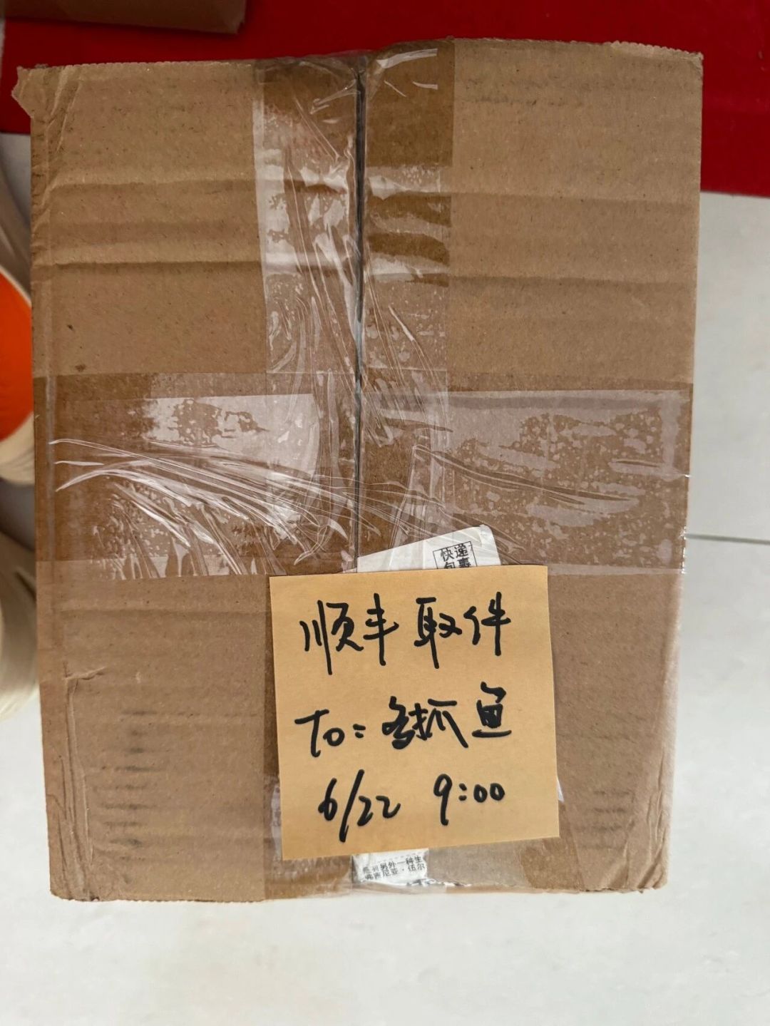 买本英文原版书四五十,转手只值几块钱?下次下单前,先花30秒查一下“残值”
