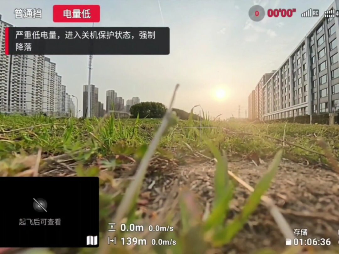 影石新品倒计时一周,影翎A1已从6799降到5000档:现在入手还是等?