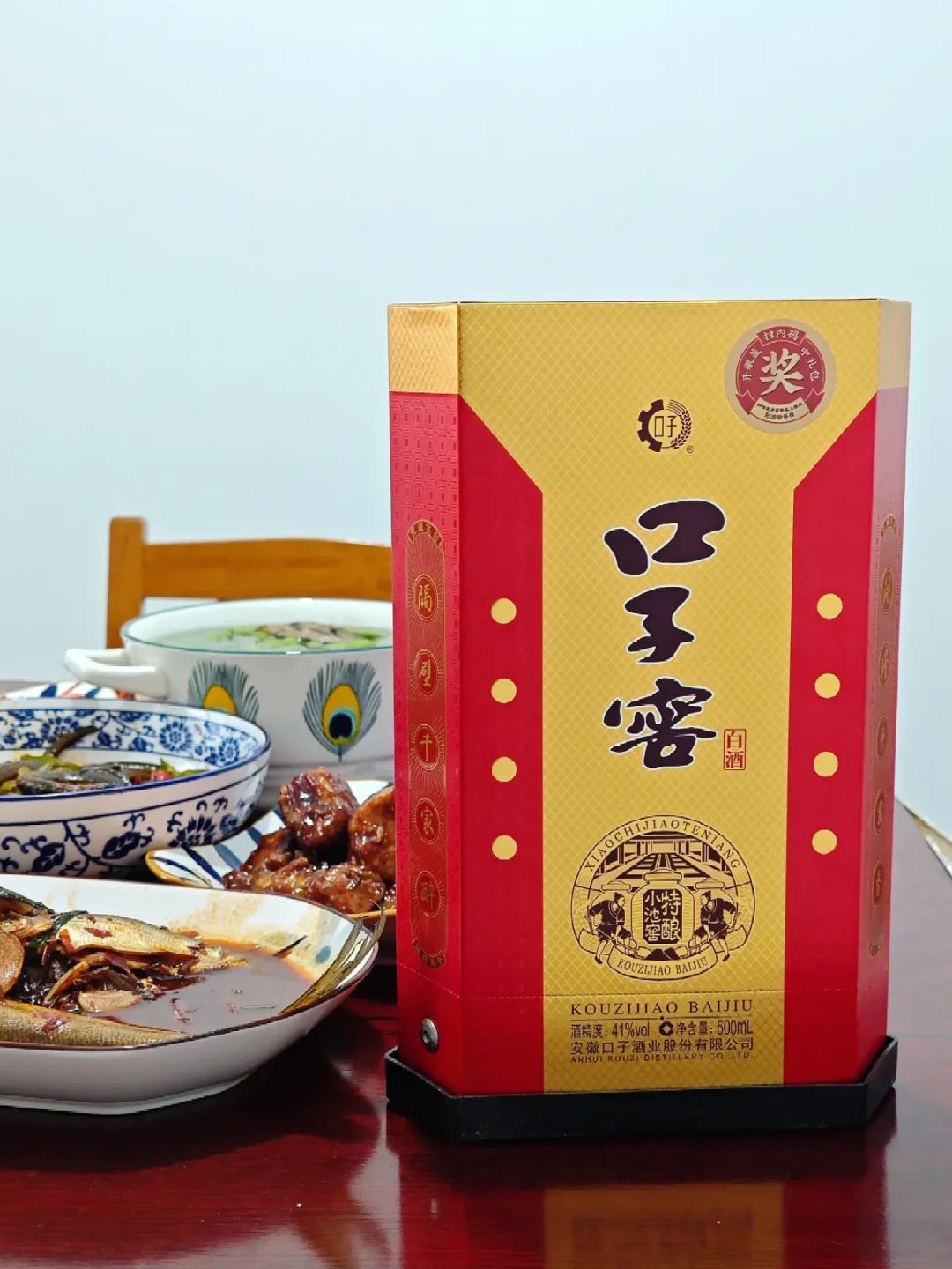 升学宴挤爆8月,口子窖成交价也降了一档:今年的宴席酒,同样的钱能往上提一级