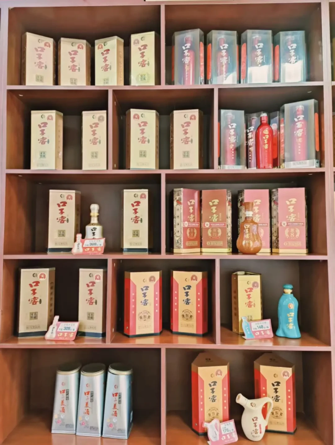 升学宴挤爆8月,口子窖成交价也降了一档:今年的宴席酒,同样的钱能往上提一级