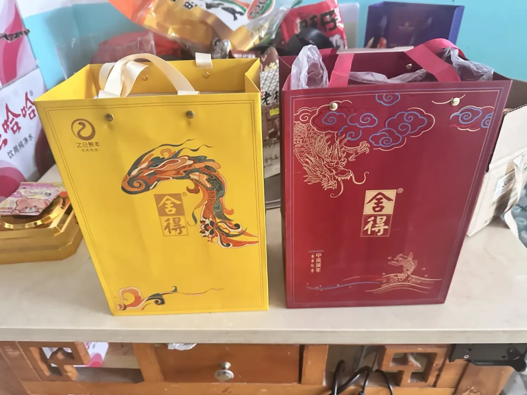舍得蛇年生肖酒跌进300元档:生肖酒一过当年必掉价?封酒的囤酒的机会反而来了