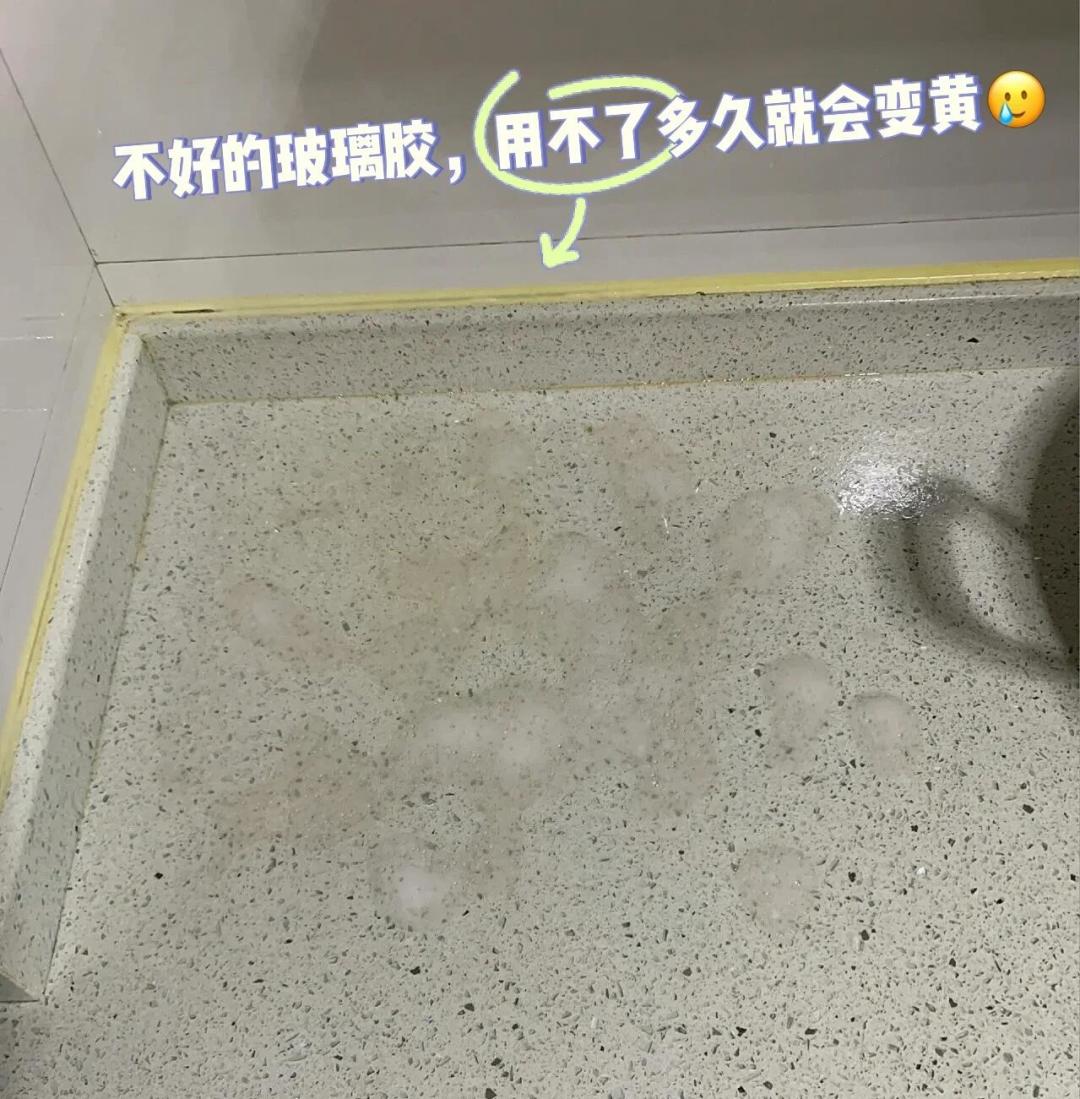 全屋定制安装别再用师傅自带的胶:西卡11FC、永白、MS180怎么选,买几支、多少钱、怎么避坑一次讲清