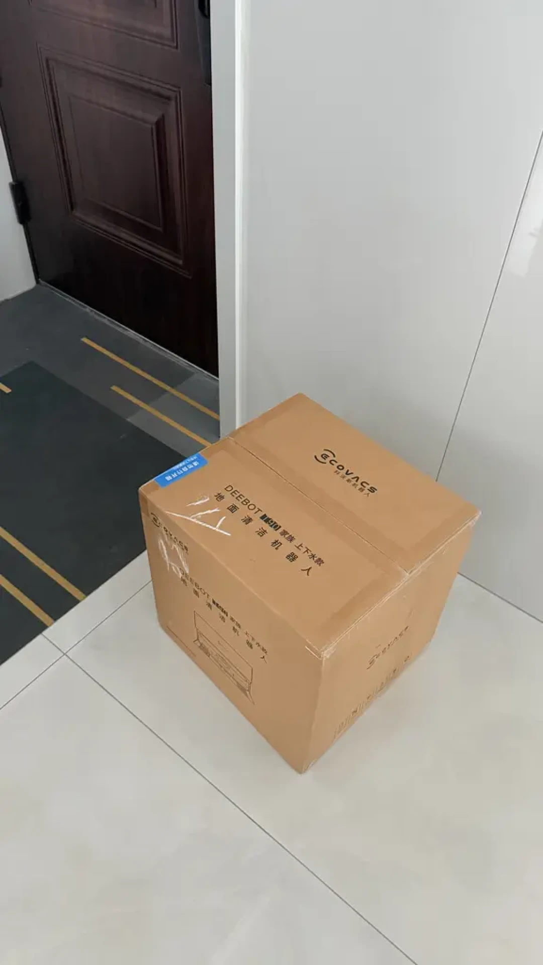 刚买科沃斯就降了一千多?别急着认栽,这四个止损窗口真的有用