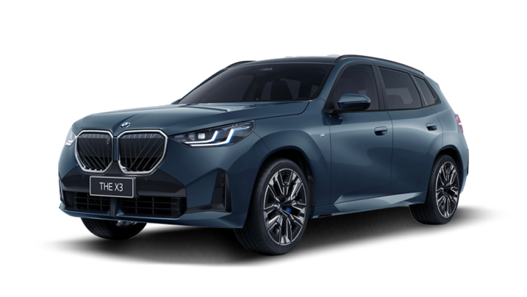 X3裸车降到23.8万,V8X刚以22.68万起交付:同样25万,买降价车标还是没二手履历的新旗舰?