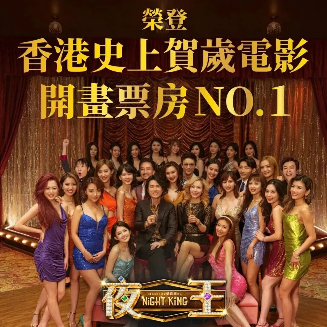 封麦8年,黄子华重新拿起了麦:郑秀文答谢会那10分钟栋笃笑,到底是什么信号?
