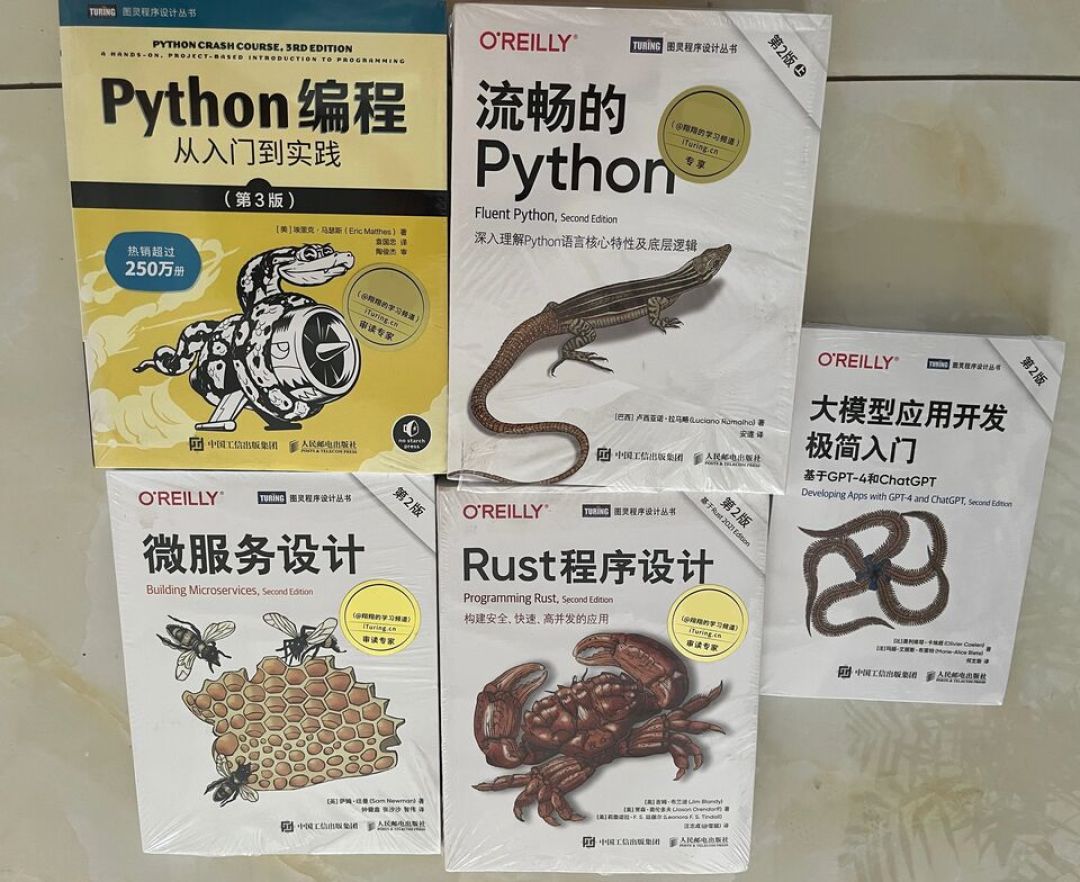 劝你别买那本17块的二手“蟒蛇书”:开学季Python入门书的版本、价格、渠道,我全比了一遍