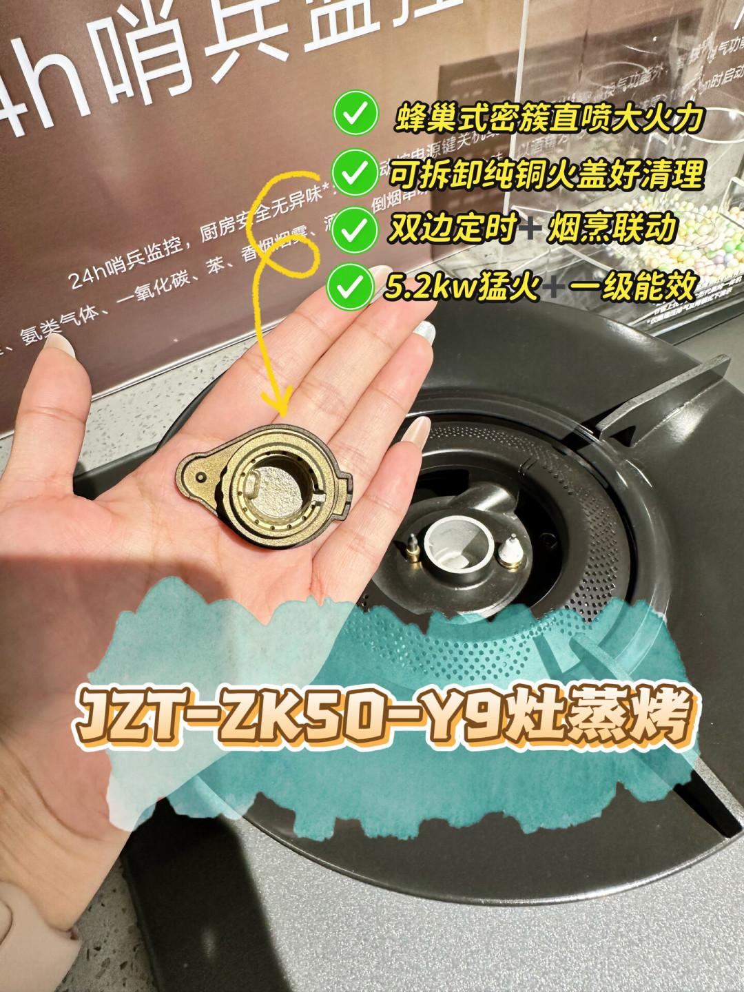 团购在喊