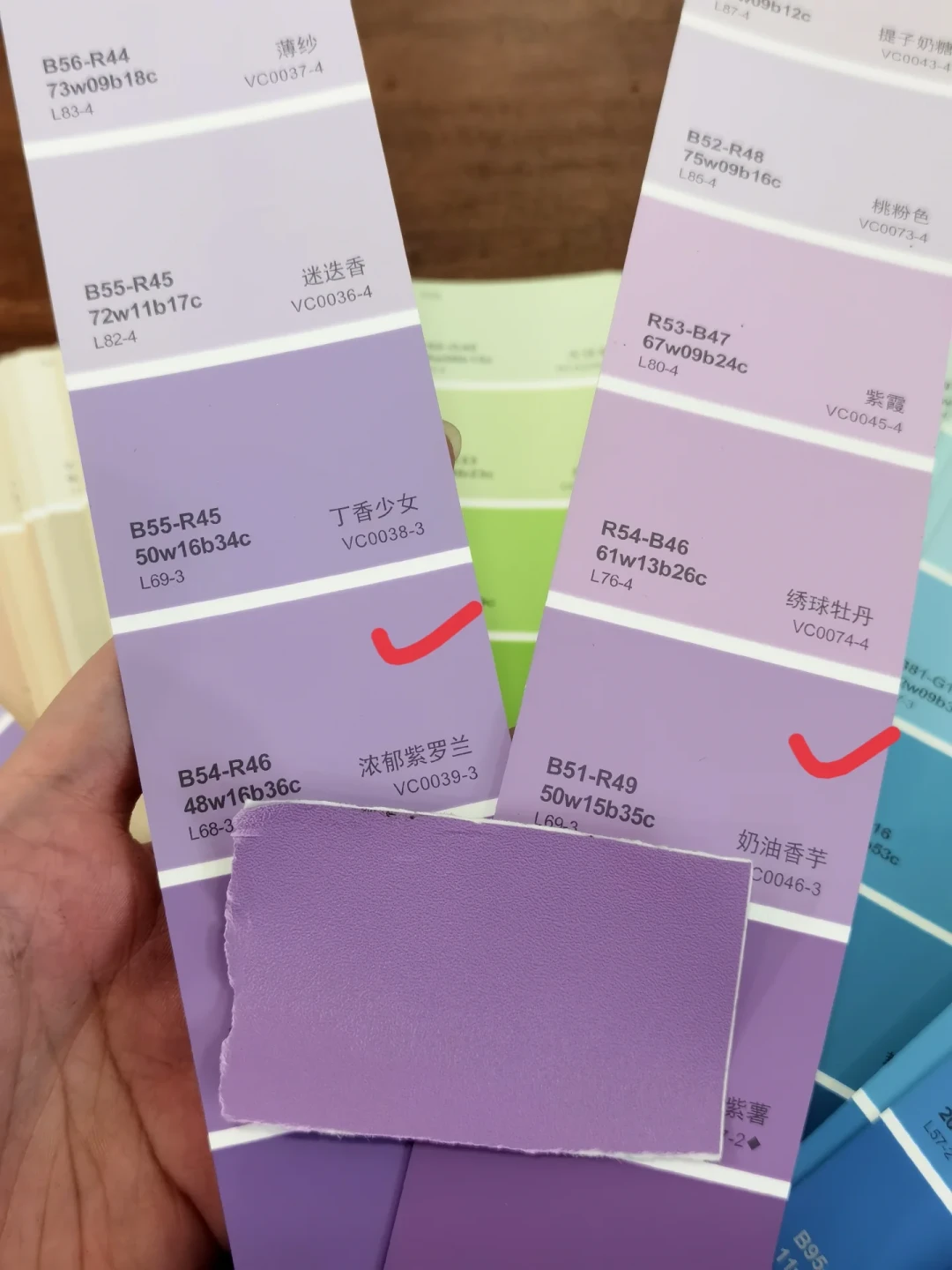莫妮卡家的紫墙到底是什么紫?翻遍全网复刻帖,发现争的根本不是色号