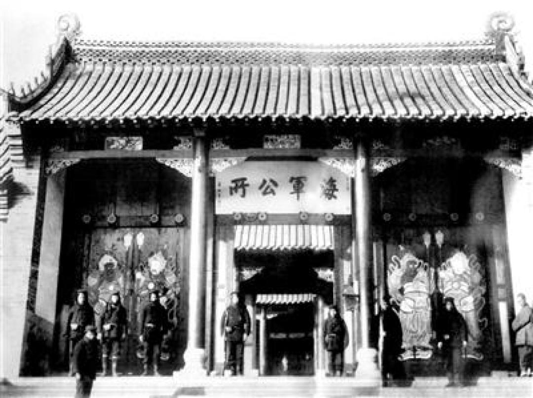 2026年补《走向共和》，先把三件事想清楚：选哪版、去哪看、怎么看完50小时