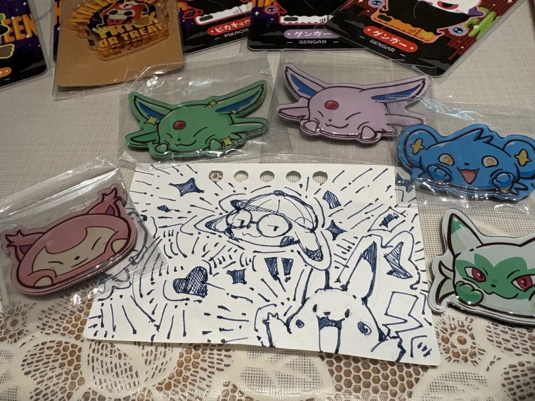 魔都PMO门票8月31日截止,今年不设现场票:剩下这几天,是最后的决策窗口