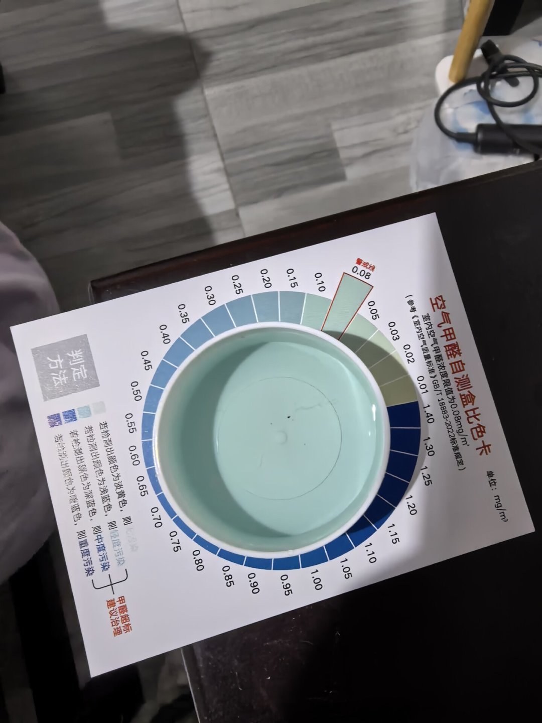 Donk的口粮垫也被避雷了:买赛睿QcK之前,先把版本、味道和平替搞清楚