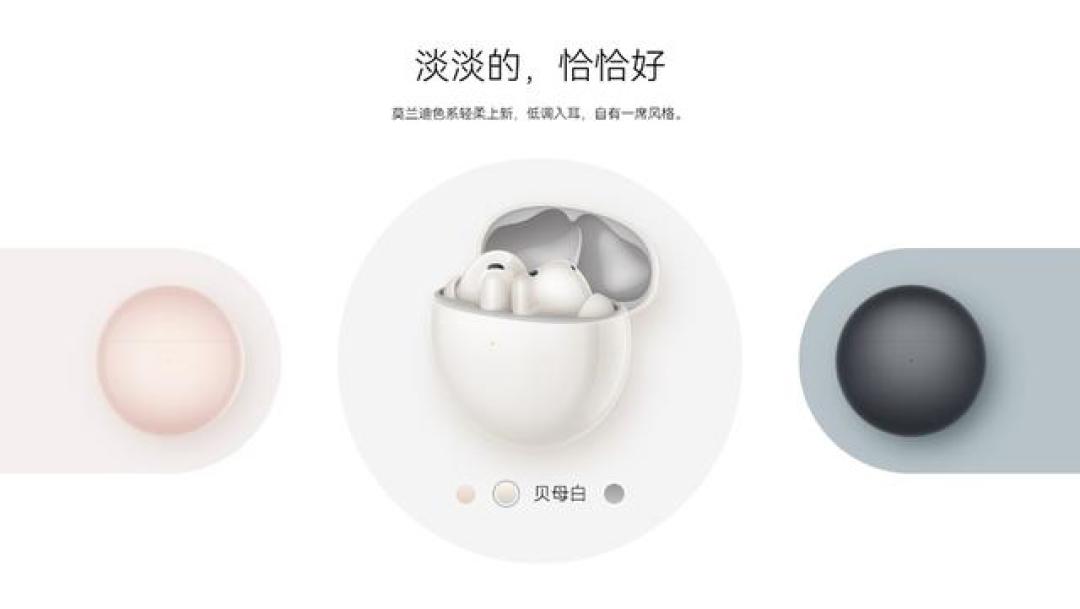 开学季耳机推荐文一半是广告:翻完B站、知乎、小红书20多篇内容,我把几百块能买到什么讲清楚了