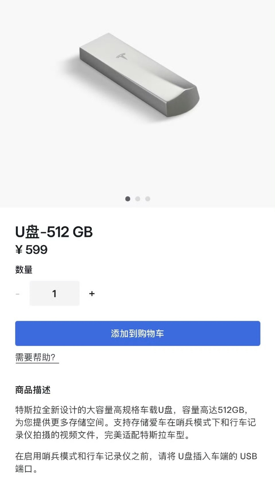 当“我爸的品味”成了车里首选:2026年想在车上听DJ嗨曲,先把这三个坑看明白