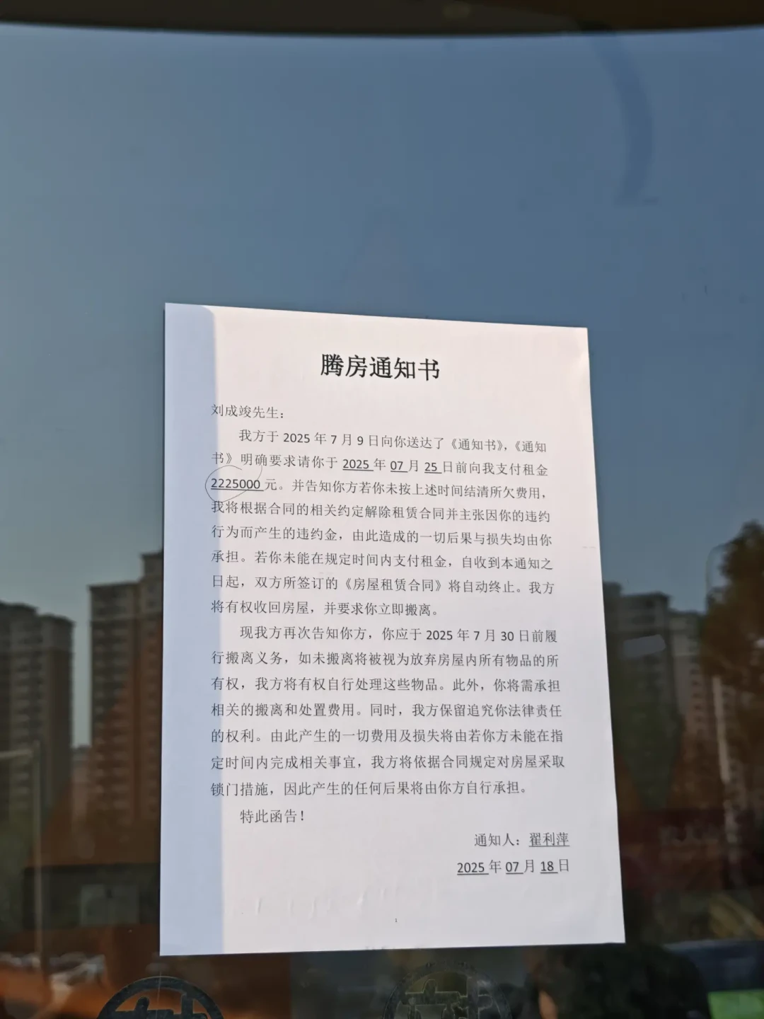 健身房跑路前,往往折扣打得最狠:对比了2026年多平台闭店案例,我们整理出一份办卡前2分钟核查清单