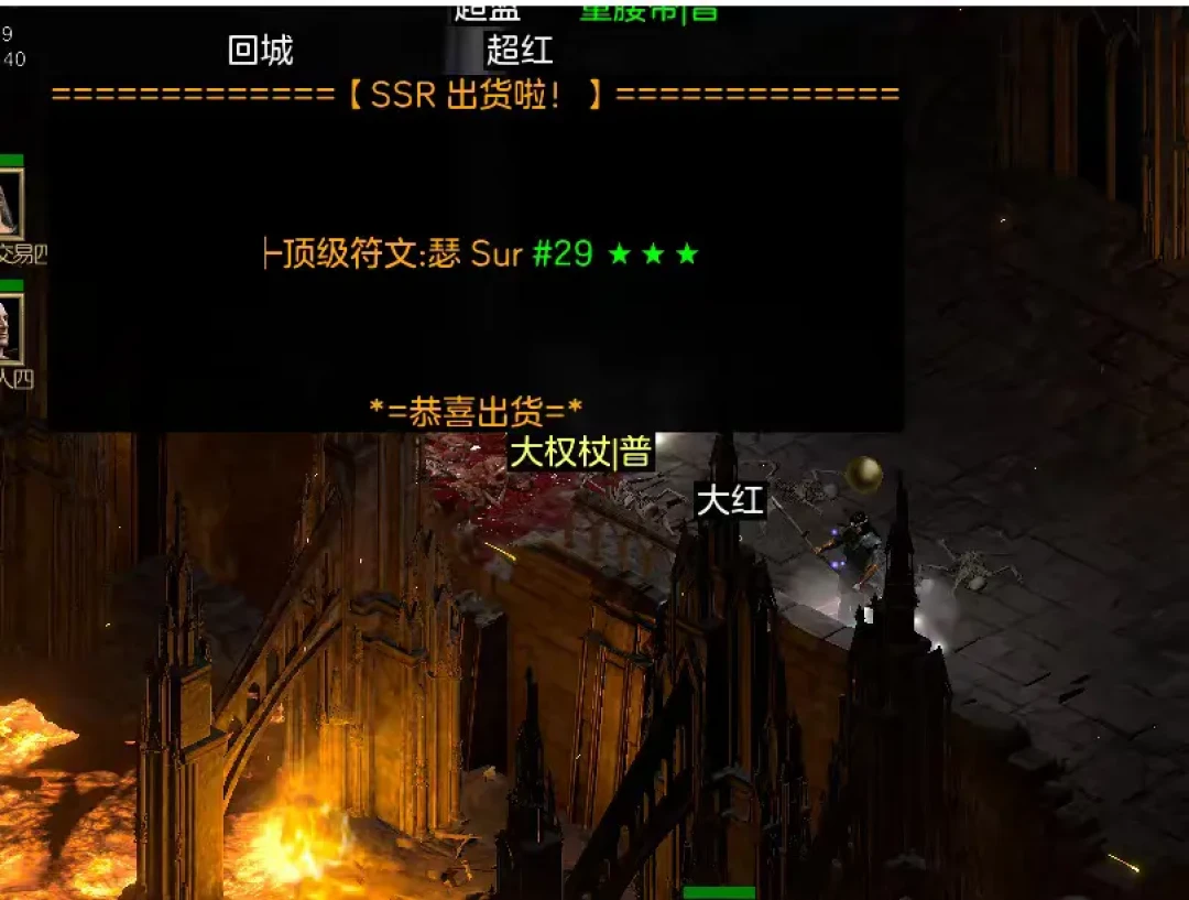 暗黑2 S15首周符文雪崩:贝跌向100元,抄底谜团材料前先看这三个信号