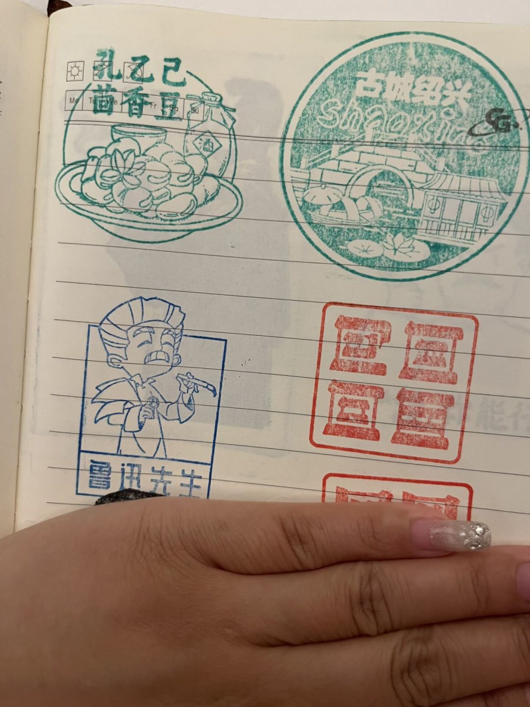 鲁迅文学周今天开幕,周令飞那句