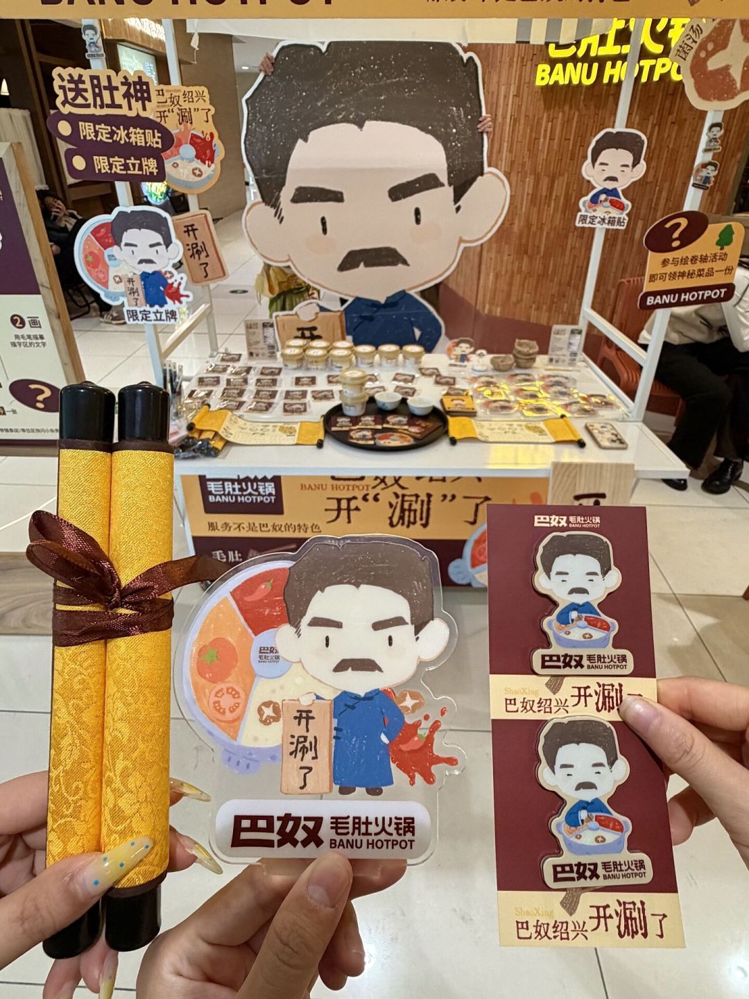 鲁迅文学周今天开幕,周令飞那句