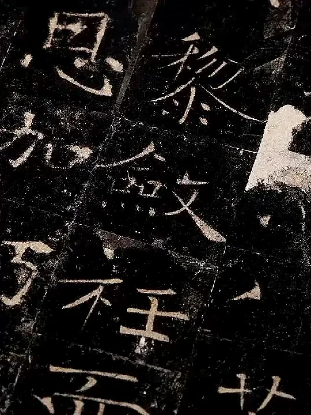 宋拓《雁塔圣教序》落槌276万：从原碑到你桌上的字帖，中间隔着几个版本？
