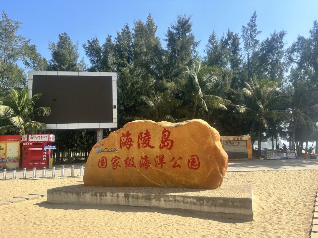 过冬旅居看房窗口已开启:9个候选城市的气候、租金、医疗对比,附远程租房避坑四条