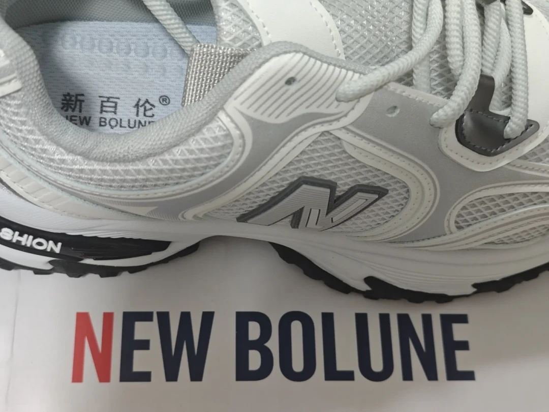 我知道那是 NEW BOLUNE，不是 New Balance：69.9 包邮到底值不值？翻完全网真实上脚和买错帖，给你一份结论