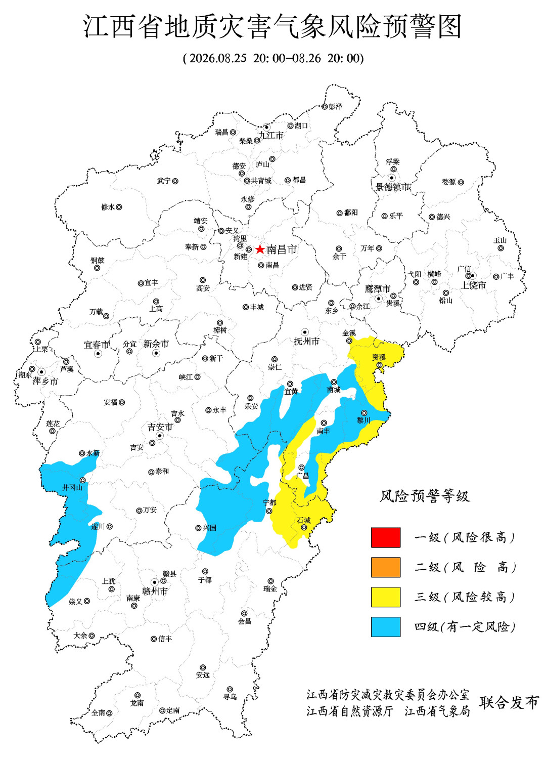 “下雨天，捡石天”？这句圈内老话，本周先别急着用