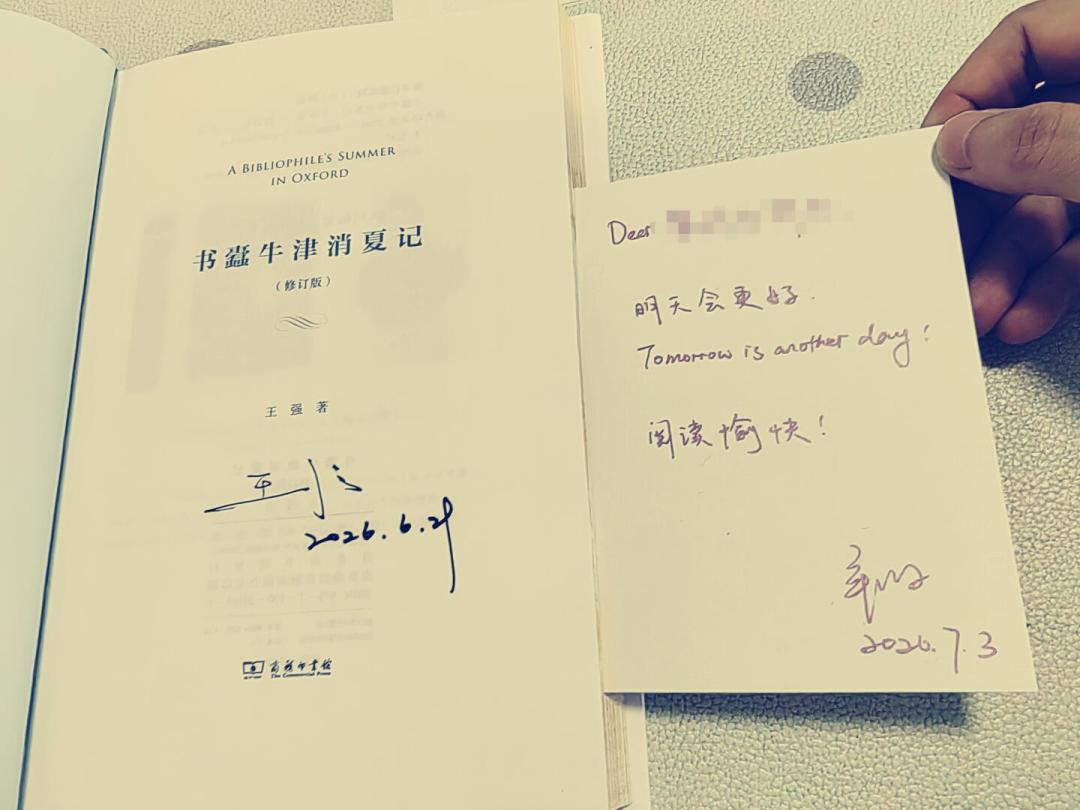 上线两个月,切片还在转发,收藏多过点赞:章泽天×王强的105分钟对谈值得看吗