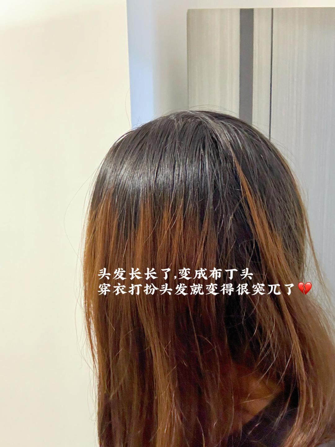 开学前别急着“染黑”:染一次黑,可能要跟亮色发色告别一年