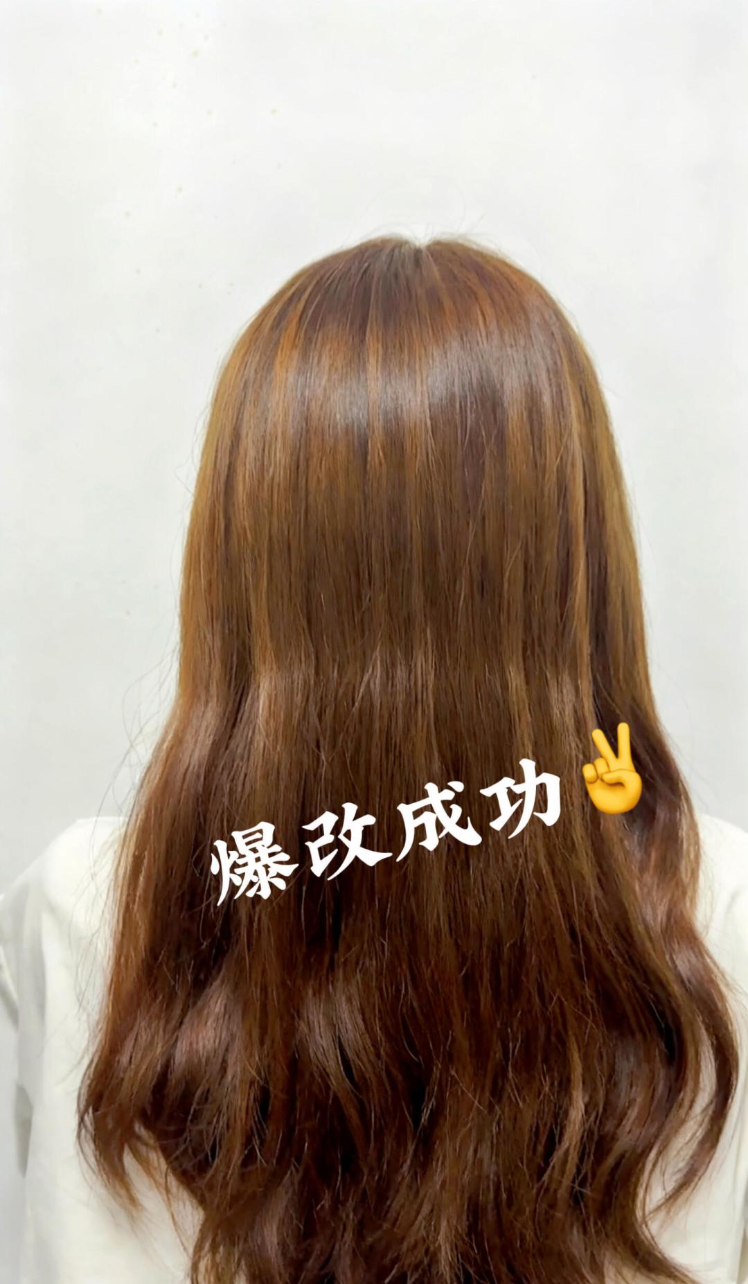 开学前别急着“染黑”:染一次黑,可能要跟亮色发色告别一年