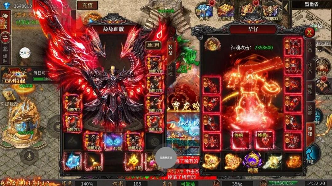 198元拿下原万元顶赞?冰雪复古又开了一波新服,我们把套路拆给你看