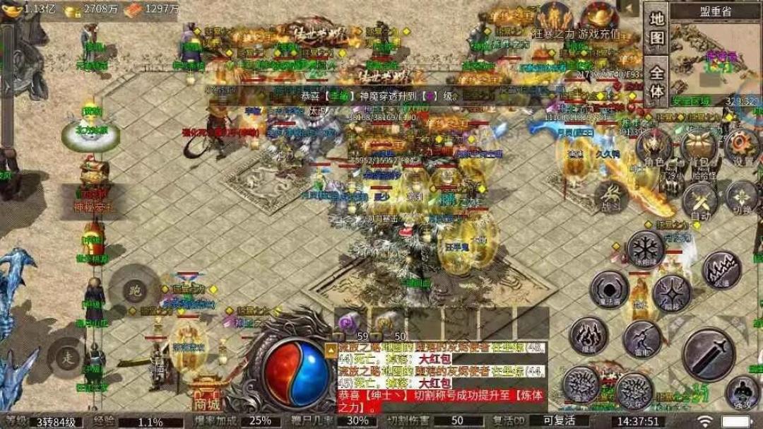 198元拿下原万元顶赞?冰雪复古又开了一波新服,我们把套路拆给你看