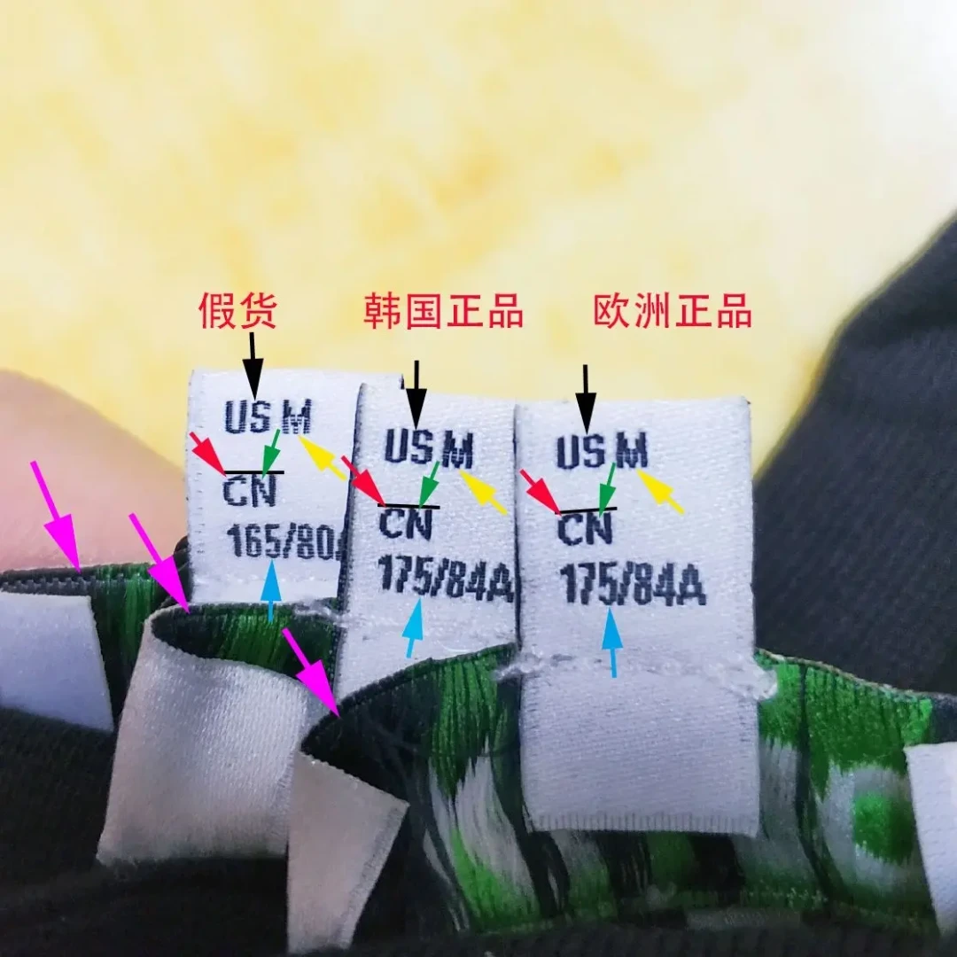 KENZO 特卖收尾，