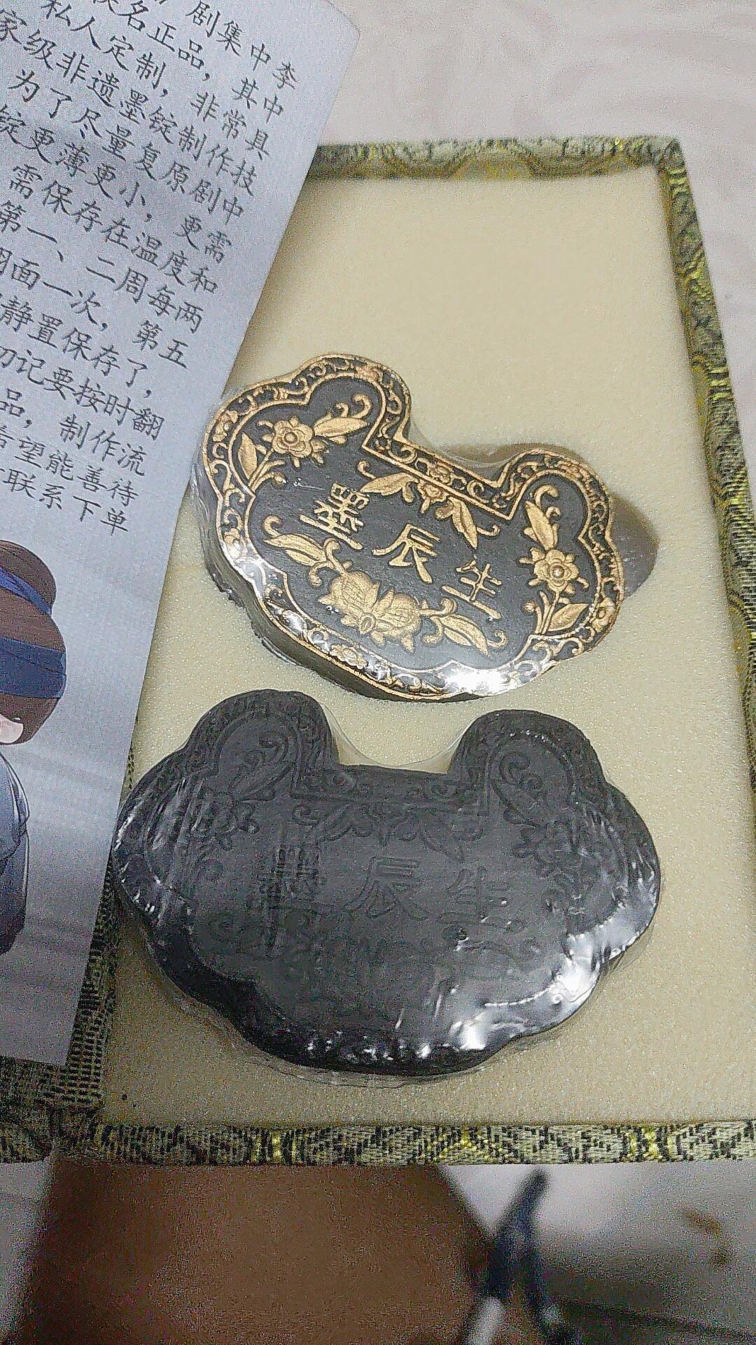 看完《家业》想支持周虎臣曹素功?先看清这四件事再花钱
