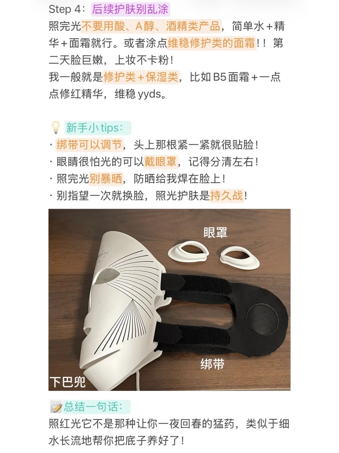 冷冻舱、氧舱、尿石素A都摆进展位了:生物黑客是走向大众,还是开始割智商税?我扒了全网帮你核一遍