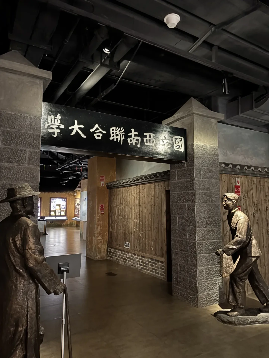 闻一多殉难80年:他最后8年留给昆明的四个现场,我串成了一条不花钱的路线
