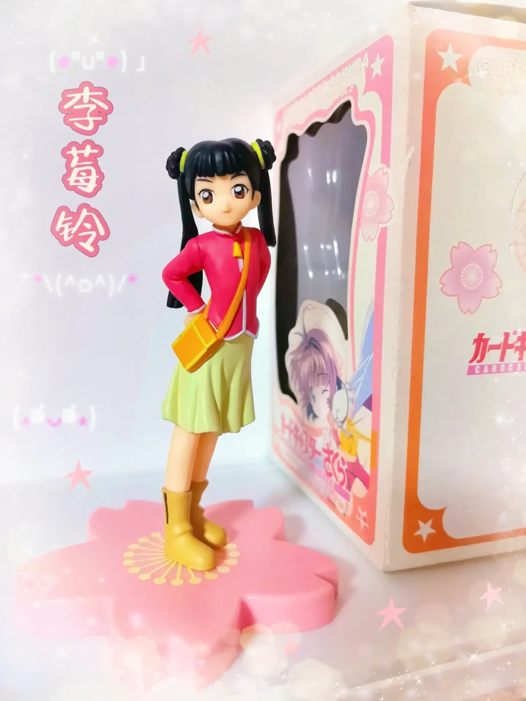 小时候嫌她吵,如今全网排队道歉:梅铃的28年风评反转,和一份值得存的重温清单