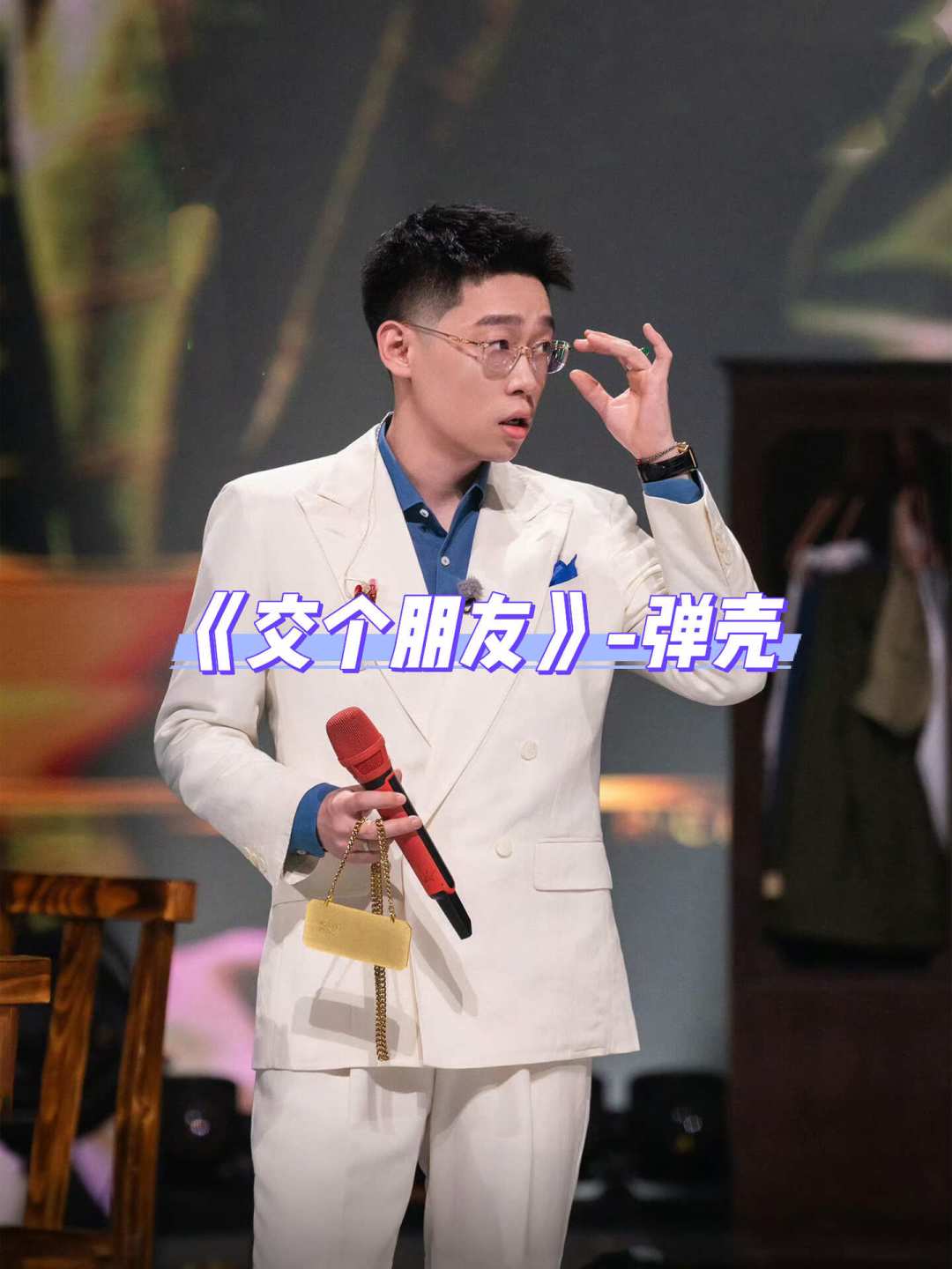看完《说唱巅峰对决2026》帮唱赛,把噪音滤掉:这几首旋律说唱值得进你的歌单