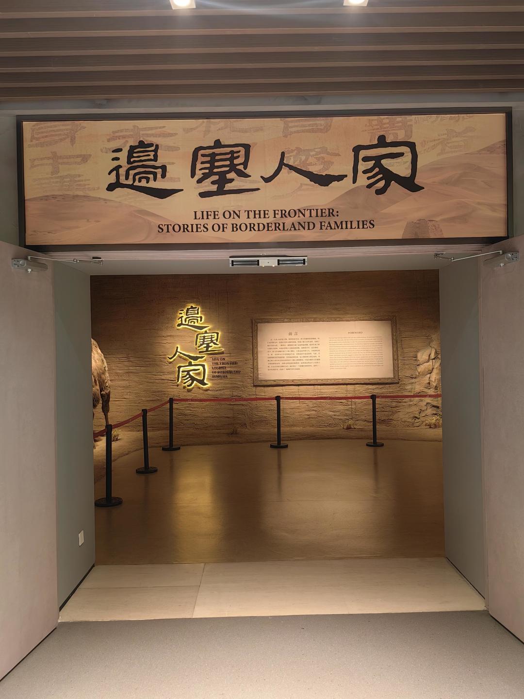 约不上甘博?兰州这座免费的一级博物馆,讲解不要钱、人不挤,值得留半天