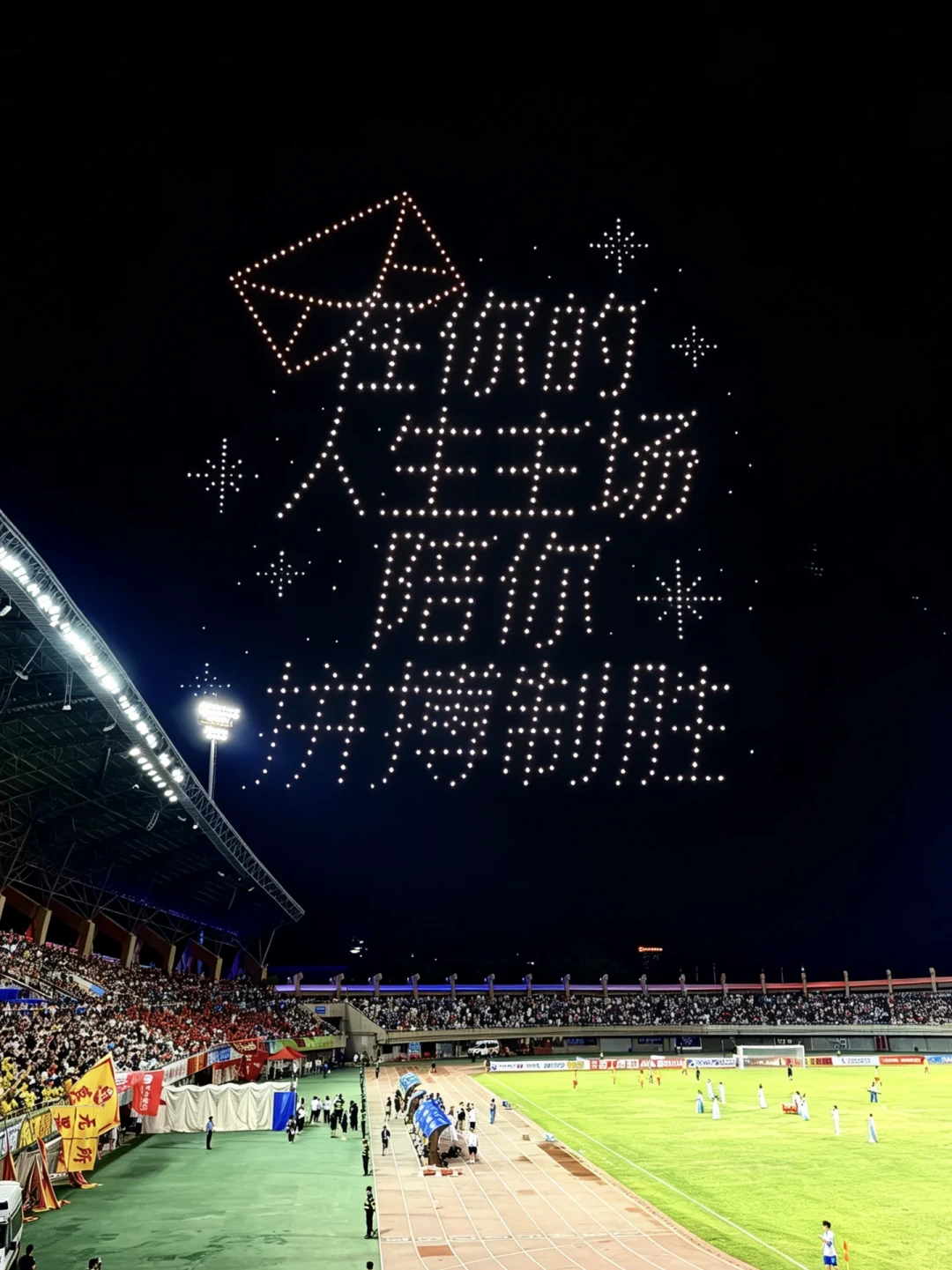 湘BA散场两个月,球员没散:我把你们追过的熟脸都找齐了