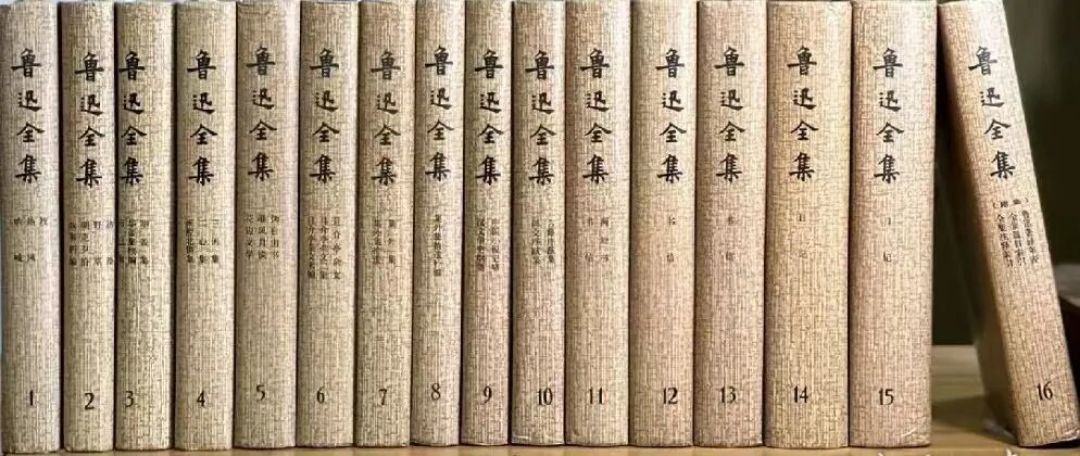 《鲁迅全集》不用读完：把18卷拆成四档，看清哪些值得通读、哪些挑读、哪些翻翻就行