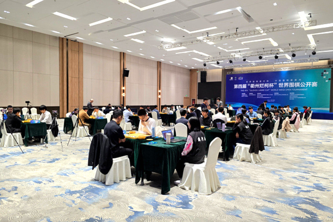 烂柯杯16强10月8日开枰:一天五盘中韩战,先看哪盘?